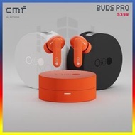 Nothing - CMF By Nothing Buds Pro 真無線藍牙耳機 - 橙色