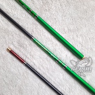 JORAN Tegek GAMARU Super Caliber Kevlar 210 240 270 300 360cm | Joran Lele Carbon Ringan & Kuat