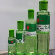 Eucalyptus Oil cap lang 30 ml