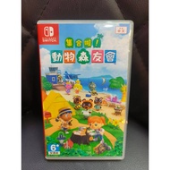 [Elba Second-Hand] Nintendo switch Game Movie-Assemble Animal Crossing Friends Club Second-Hand Movi
