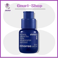 [InnisFree] Retinol Green Tea PDRN Skin Booster Ampoule, 25ml