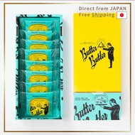 Butter Butler Financier