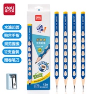 colour pencil set luna colour pencil Deli S966 Extra Thick Hole Pencil HB Primary School Students Co