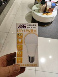 川石 LED燈泡/黃光13W 大廣角 高亮度 省電燈泡~~只有九粒