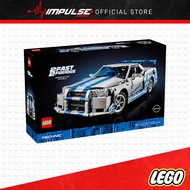 LEGO 42210 Technic 2 Fast 2 Furious Nissan Skyline GT-R (R3