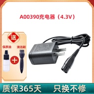 Suitable for Philips Razor A00390 Charger series1000 Cable s100 s300 s526 Accessories