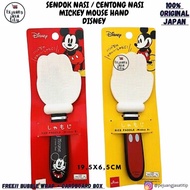 YASA.STORE1 RICE SPOON RICE LADDER/ MICKEY MOUSE DISNEY RICE SPOON/ [ORIGINAL JAPAN]