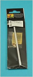 Avert 35L314 1/35 T-14 For Armata, 4.9 inches (125 mm) 2A82-1M Barrel, 0.5 inch (12.7 mm) Kord Anti-