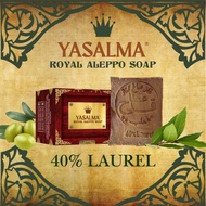 Yasalma Royal Laurel 40% Soap - eczema, psiorasis, itchy, redness, sunburn