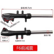 F6Electric Bicycle Lithium Battery Front Shock Absorber Hydraulic Shock Absorber27Guang Xiaoli Eagle