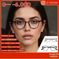 [0— -6.00D] Myopia Glasses With Power And Oval Glasses For Women And Men,Y2k Anti Blue Light Glasses