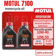 MOTUL 7100 Fully Synthetic 10W40/10W50 4T Ester Engine Oil 1L