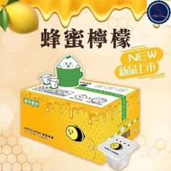 New‼️檸檬大叔🍋X大蜜蜂🐝🍯