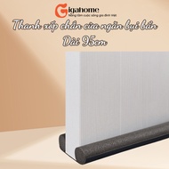 Foam Door Barrier to Prevent Insects, Dust, Avoid Pinching Hands and Feet 95cm GIGAHOMEVN 9578