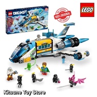 Lego Dreamzzz 71460 Mr Oz's Spacebus Original 878 Pcs - Children's Building Blocks