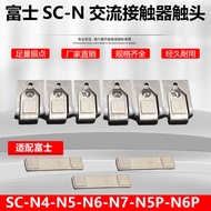 Fuji AC Contactor Contact SC-E5-E6-E7P Contact Head SC-N4-N5-N6-N7P-N8-N10-N11