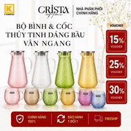 SET OF 6 HORIZONTAL TEXTURED GLASS CUP WITH HANDLE 350ML - 2L CRISTA HIGH QUALITY HEAT RESISTANT BOT