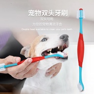 Pet Supplies Pet Toothbrush Double-Headed Dog Toothbrush Cat Toothbrush Dog Toothbrush Pet Oral Clea