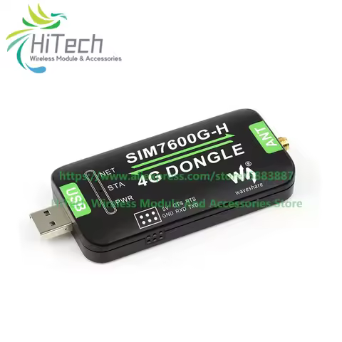 SIMCOM SIM7600G-H USB dongle 4G LTE USB DONGLE module Digital transmission industrial grade Internet