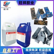 Resin Glue Wood Art Stable Wood Crystal Infusion Glue High Hardness Art Glue Epoxy Glue Knife Handle