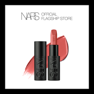 NARS EXPLICIT LIPSTICK
