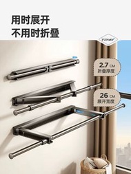 陽台晾衣神器隱形晾衣架折疊掛桿伸縮晾衣桿室內家用免打孔曬被子