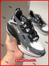 批發價直銷耐吉 CHANEL x Nike Signal DIMSIX 信號六代 慢跑鞋 男鞋 男運動鞋 休閒鞋 跑步鞋