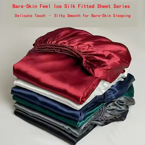 Satin Elastic Fitted Sheet Solid Mattress Cover for Single Double Couple King Queen Full Twin Bedshe