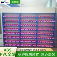 ‍🚢PVCFull Plastic Swimming Pool Gym Shoe Rack Home Storage Shoe Cabinet Waterproof Moisture-Proof Multi-Layer Thickened