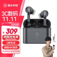 弱水时砂【周传雄推荐】earfree i5无线蓝牙耳机入耳式主动降噪hifi音质运动跑步游戏电竞耳机2024新款正品 武士灰