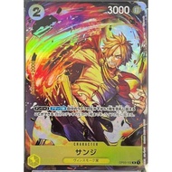 OP03-102 / Sanji / Premium Card Collection / Bandai / One Piece Card Game /Fest 23-24 Edition/ Japan