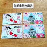 **全新 現貨** 小飛俠 阿童木 / Hello Kitty 特別版 ICOCA，與 Suica 西瓜卡 互通，可於日本各大城市及週邊地區使用