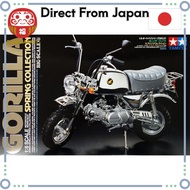 [Direct From Japan] Tamiya 1/6 Motorcycle Series No. 31 Honda Gorilla Spring Collection Plastic Mo