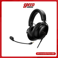 HyperX Cloud III -  HEADSET GAMING ชุดหูฟังเกมมิ่ง  By Speed Gaming