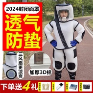 24 Mesh 3D Hornet Clothes Breathable Hornet Clothes Big White Hornet Clothes Breeding Hornet Matchma