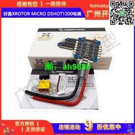好盈XRotor Micro 45A 65A 4in1 BLHeli-32 DShot1200電調 穿越機
