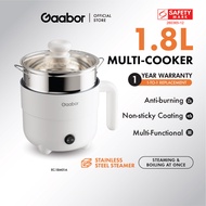 Gaabor 1.8L Capacity Multi-Functional Non-sticky Coating Multi Cooker EC-18M01A