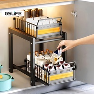 GSlife Pull-out Basket for Kitchen Cabinet Dish Rack Organizer Pullout Shelves Plates Organizer