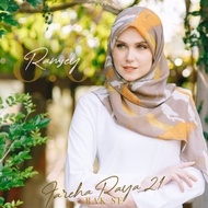 BAWAL CHIFFON (Ramsey)