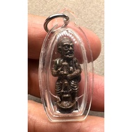 Rooblor Chuchok Tang Kao (Pounding Rice) - Luang Pho Pin - Wat Nong Kaset - BE2554