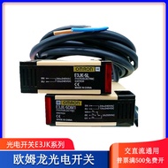 Omron photoelectric switch sensor E3JK-5DM1 M2 DS30M1 DS30M2 R4M1 M2-ZH R2