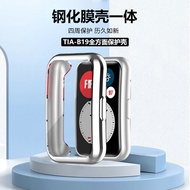 Suitable for HUAWEI Smart Watch tia-b19 Case Film All-Inclusive tia One b29 Watch HUAWEI Case tiab19