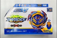 全新 正品 戰鬥陀螺 超王系列 BURST#B187 聖戰戰神 附LR雙向發射器 (冇拆盒) 面交只限油麻地地鐵客務中心或順豐到付