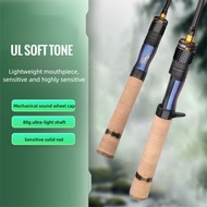 2025 NEW Solid Carbon Ultralight Fishing Rod UL Spinning Rod Baitcasting Rod BC Prawn Fishing Rod