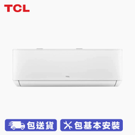 TCL TAC-12CHSD/TPG31/TAC-12CHSD/TPG31 1.5匹 Wi-Fi智能變頻冷暖分體式冷氣機 1 級能源效益標籤