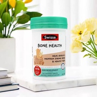 60粒 Swisse 小犀牛鈣咀嚼片兒童鈣片+維生素D3