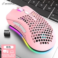 Viper BM600 Wireless Charging Mouse Lightweight Hollow Hole Colorful RGB Luminous Game Office Mouse