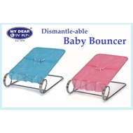 My Dear Dismantle-able Baby Bouncer Pink/Blue Boucher & Boucher Net
