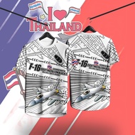 2025ไทยนี้รักสงบแต่ถึงรบไม่ขลาดเครื่องบินขับไล่ F16 ปกป้องประเทศไทย สีเสื้อยืดเด็กไทยสันติภาพธีมไทยเ