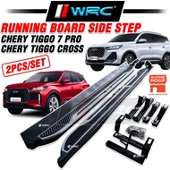 Chery Tiggo 7 Pro / Tiggo Cross Running Board Side Step